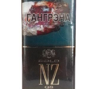 Nz Gold QS