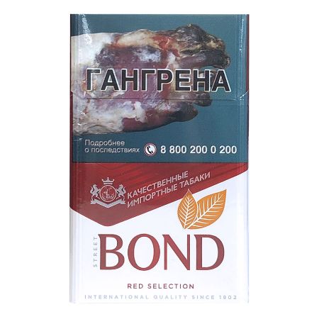 Bond Street Red Selection