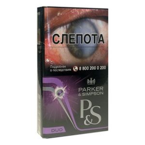 Parker & Simpson Duo Purple