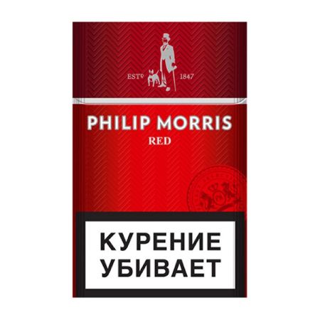 Philip Morris Red / Blue
