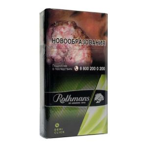 Rothmans Demi Click Aero Blue