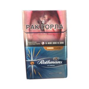 Rothmans Demi Click Amber