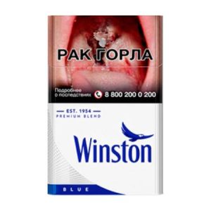 Winston Blue