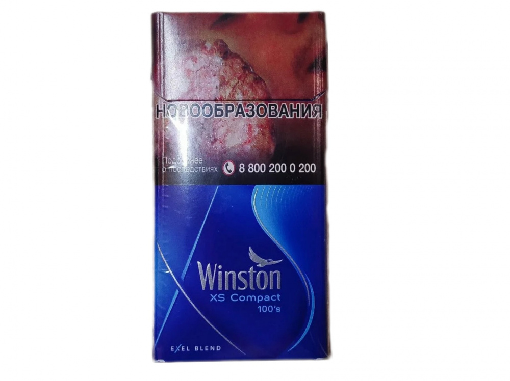 Winston Compact Blue