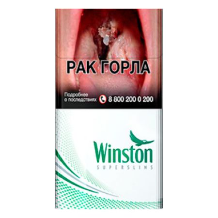 Winston Super Slim Fresh Menthol