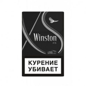 Winston XS Silver