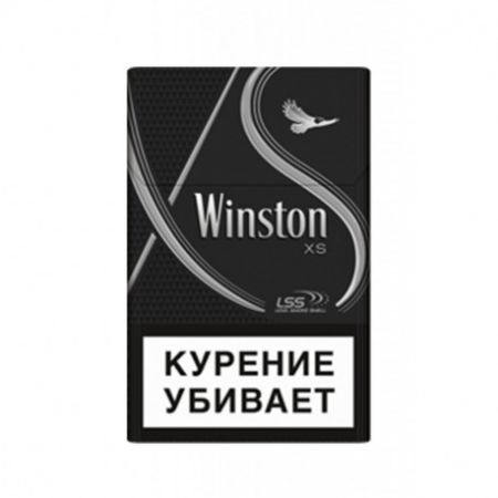 Winston XS Silver