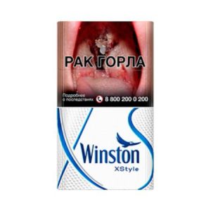 Winston XStyle Blue