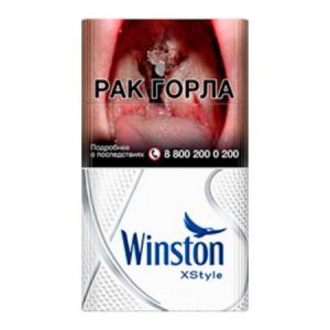 Winston XStyle Silver