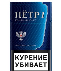Петр I Эталон компакт премиум