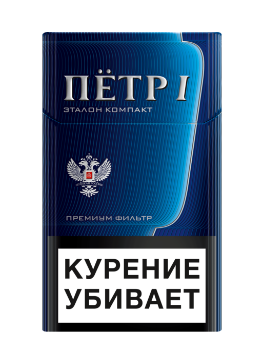 Петр I Эталон компакт премиум