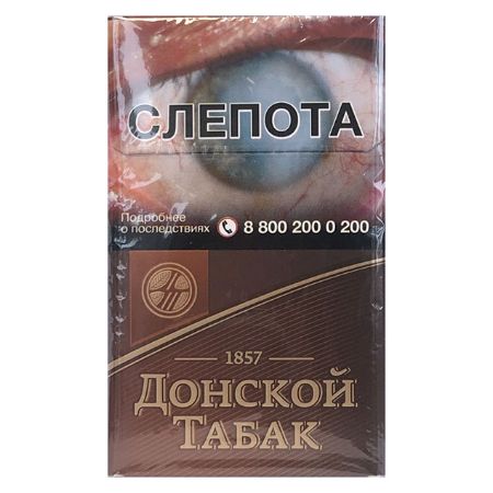 Донской Табак Темный