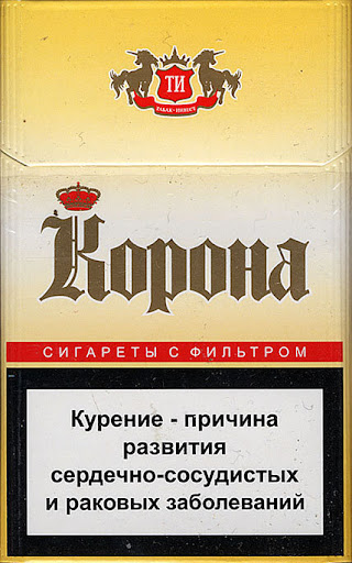 Корона