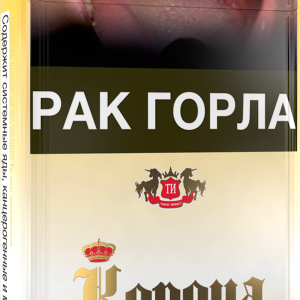 Корона 100