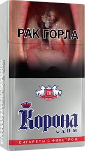 Корона Слим Серая