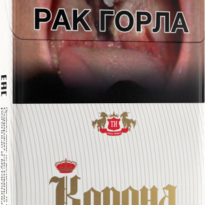 Корона Элит