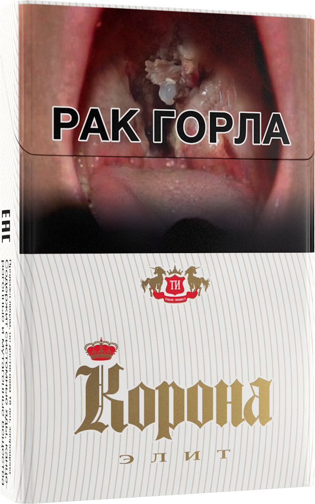 Корона Элит