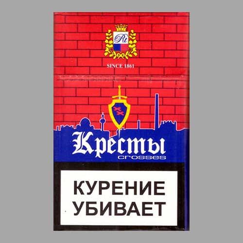 Кресты