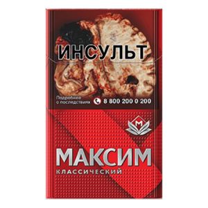 Максим классический красный