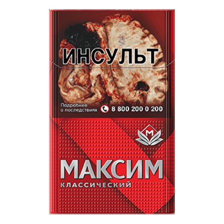 Максим классический красный