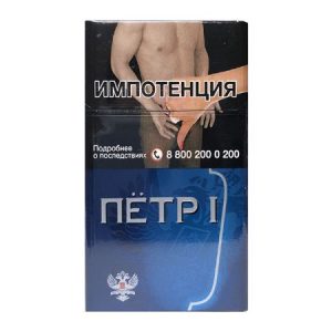 Петр I Эталон Компакт