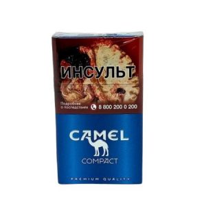 Camel Compact Blue