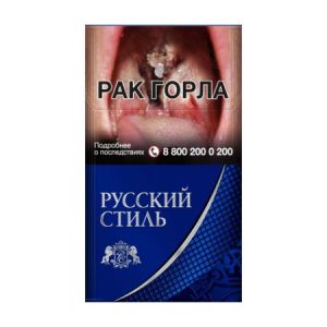 Русский Стиль Красные/Синие
