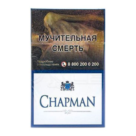 Chapman King Size Blue