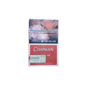 Chapman King Size Red