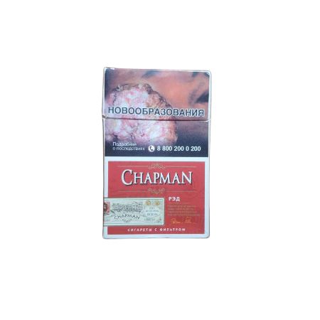 Chapman King Size Red