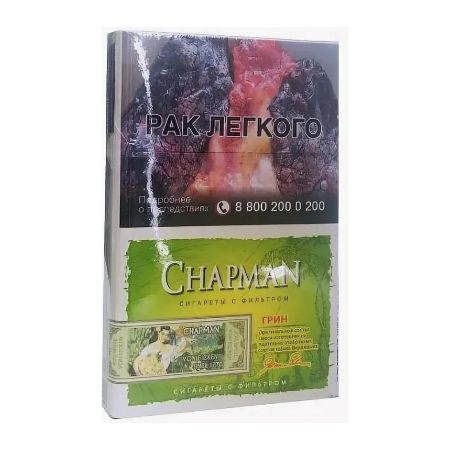 Chapman Super Slim Green