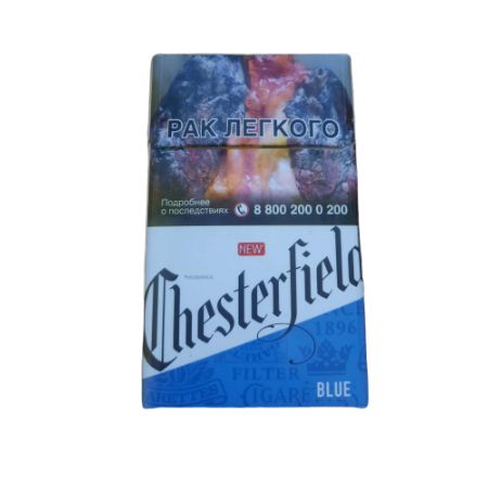 Chesterfield Blue
