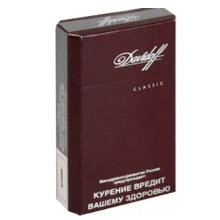 Davidoff Classic