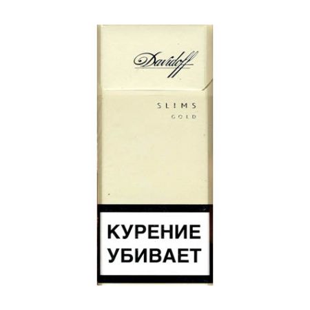 Davidoff Gold