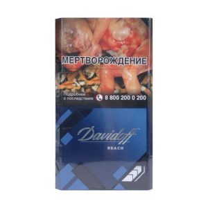 Davidoff Reach Blue