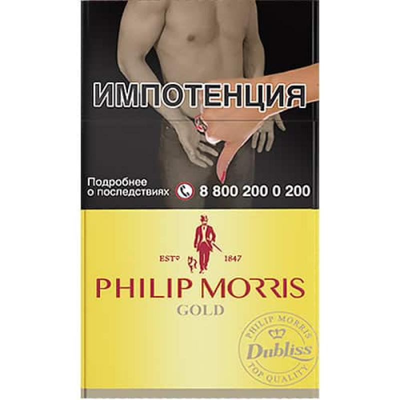 Philip Morris Gold