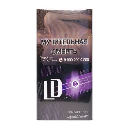 LD Auto Impul Comp 100s