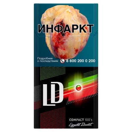 LD Auto Impul Comp Sunny