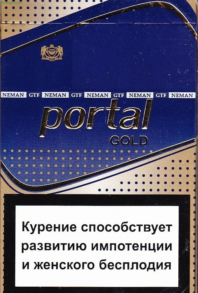 Portal Gold