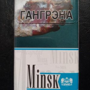 Минск Capital MS