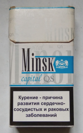Минск Caputal QS