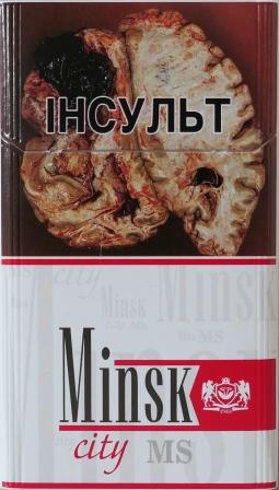 Минск City MS