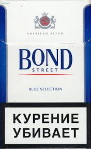 Bond Street Special Blue Selection