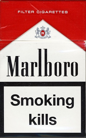 Marlboro DUTY FREE