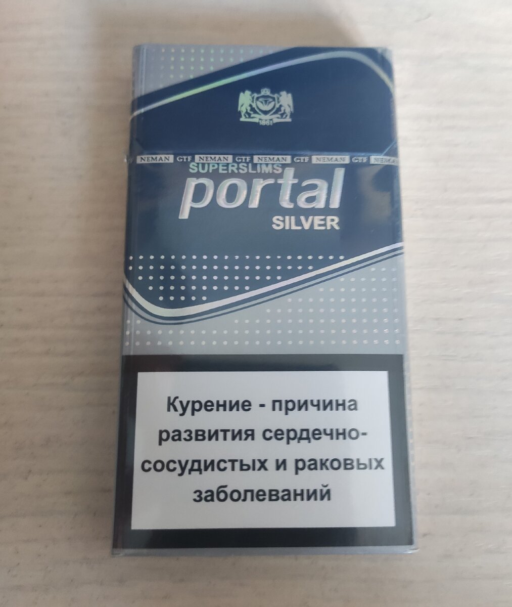 Portal SS Silver