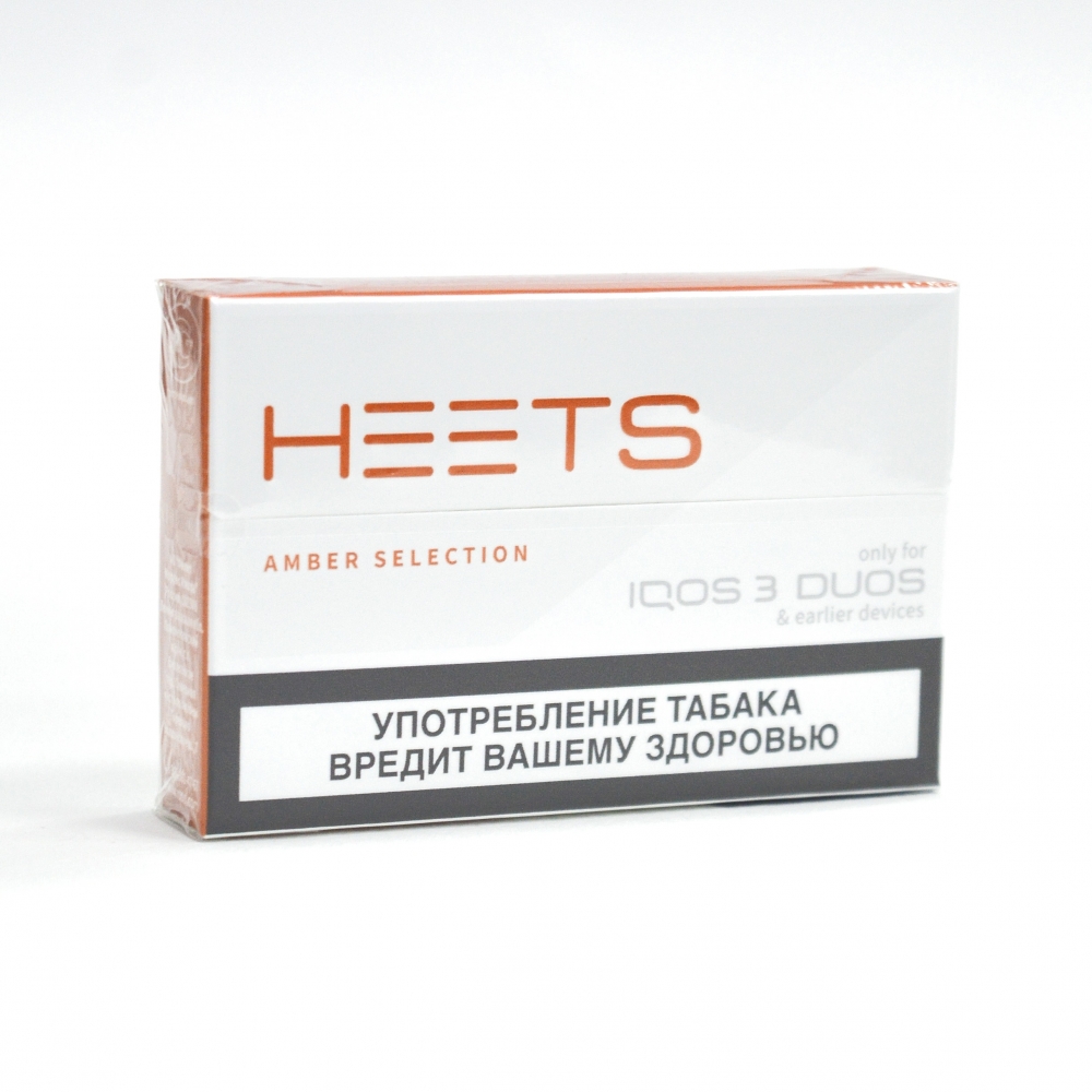 Heets Amber