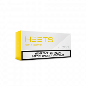 Heets Yellow