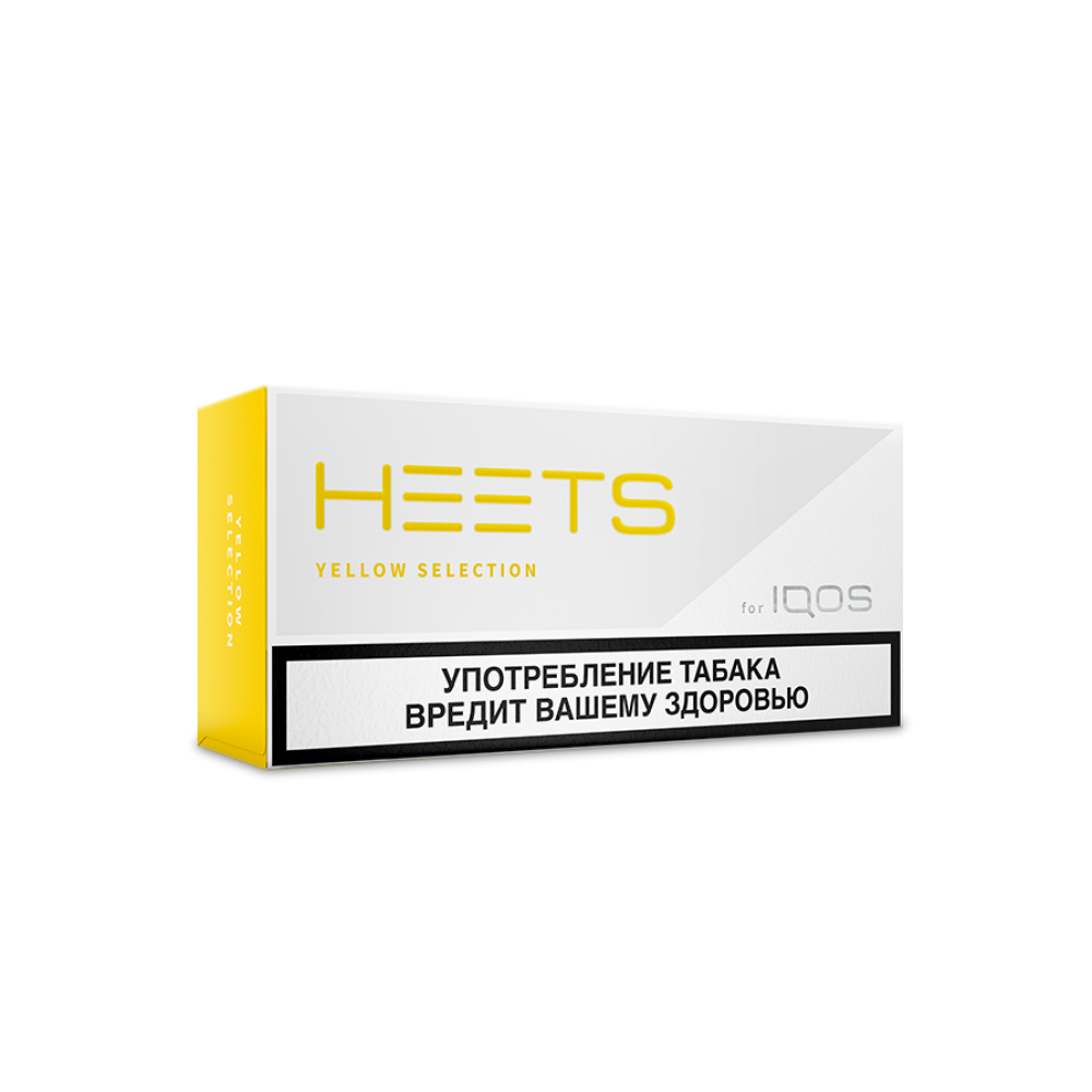 Heets Yellow