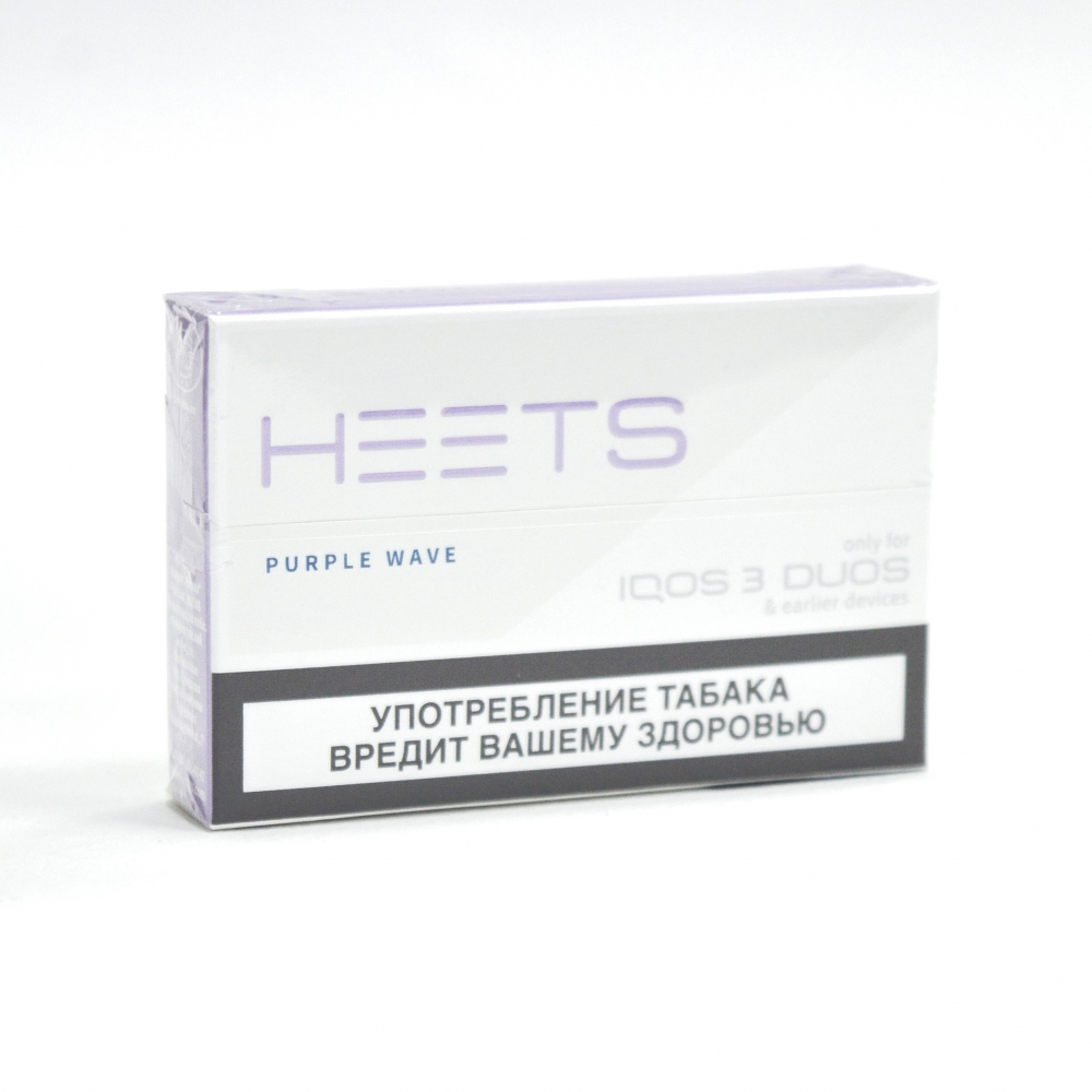 Heets Purple